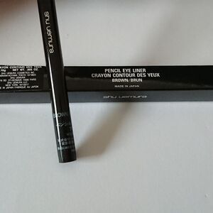 Shu Uemura eyeliner crayon contour des yeux